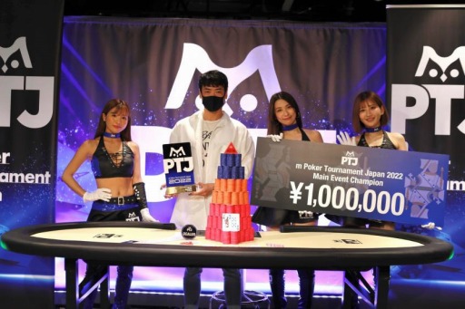 mPoker Tournament Japan 20221η̤ͥԤYD