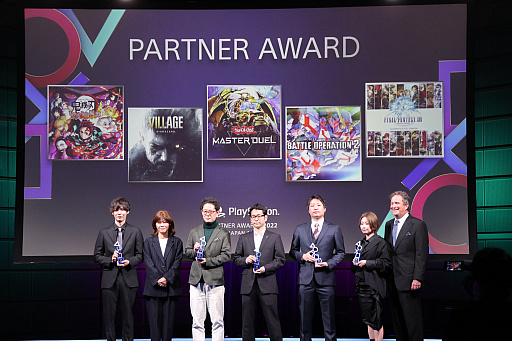 PlayStation Partner Awards 2022 Japan Asiaɽݡȡܺѹ޼ԤؤΥǥ󥿥ӥ塼Ǻ