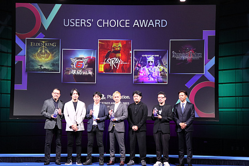 PlayStation Partner Awards 2022 Japan Asiaɽݡȡܺѹ޼ԤؤΥǥ󥿥ӥ塼Ǻ