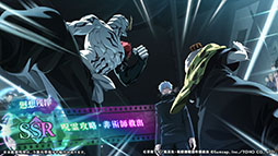 画像ギャラリー No.003のサムネイル画像 / 「呪術廻戦 ファントムパレード」,三石琴乃さん演じる「冥冥」が3月31日にプレイアブル参戦。「渋谷事変 開門」のPVもお披露目