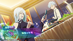 画像ギャラリー No.004のサムネイル画像 / 「呪術廻戦 ファントムパレード」,三石琴乃さん演じる「冥冥」が3月31日にプレイアブル参戦。「渋谷事変 開門」のPVもお披露目