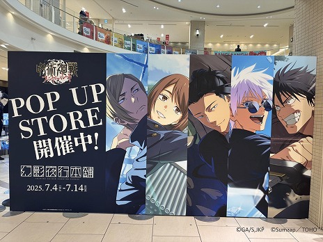 ꡼ No.007Υͥ / ּѲ եȥѥ졼ɡ1.5ǯǰݥåץåץȥָޡס塦٤Υ塼⡼ǥץ