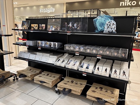 ꡼ No.009Υͥ / ּѲ եȥѥ졼ɡ1.5ǯǰݥåץåץȥָޡס塦٤Υ塼⡼ǥץ