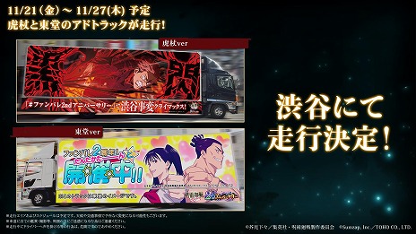 ꡼ No.017Υͥ / ּѲ եȥѥ졼ɡ2ǯ٥Ȥ1121˳롣ᥤ󥹥ȡ꡼θסֽë פ俷ʸ׾Ʋо