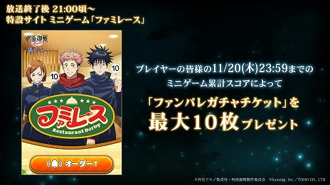 ꡼ No.018Υͥ / ּѲ եȥѥ졼ɡ2ǯ٥Ȥ1121˳롣ᥤ󥹥ȡ꡼θסֽë פ俷ʸ׾Ʋо