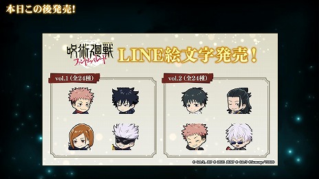 ꡼ No.020Υͥ / ּѲ եȥѥ졼ɡ2ǯ٥Ȥ1121˳롣ᥤ󥹥ȡ꡼θסֽë פ俷ʸ׾Ʋо