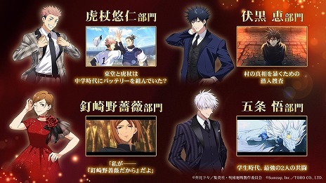 ꡼ No.023Υͥ / ּѲ եȥѥ졼ɡ2ǯ٥Ȥ1121˳롣ᥤ󥹥ȡ꡼θסֽë פ俷ʸ׾Ʋо