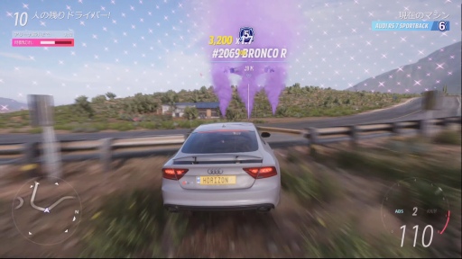 ᥭ缫ȴForza Horizon 5ץӥ塼PCǤϥȥ磻б­ٹ⤷