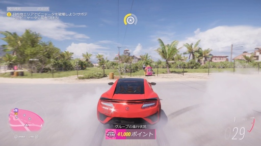 ᥭ缫ȴForza Horizon 5ץӥ塼PCǤϥȥ磻б­ٹ⤷