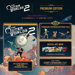 画像ギャラリー No.004のサムネイル画像 / 「The Outer Worlds 2」パッケージ版の予約受付を開始。最大5日間のアーリーアクセス権などが付属するPremium Editionも登場