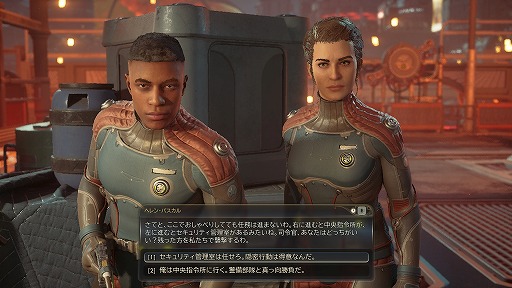 ꡼ No.007Υͥ / Υץ쥤ݡϡThe Outer Worlds 2׽פθΥȤϺƤӡƱδΩʥϥ