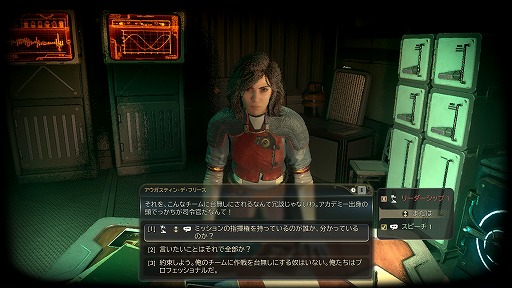 ꡼ No.015Υͥ / Υץ쥤ݡϡThe Outer Worlds 2׽פθΥȤϺƤӡƱδΩʥϥ