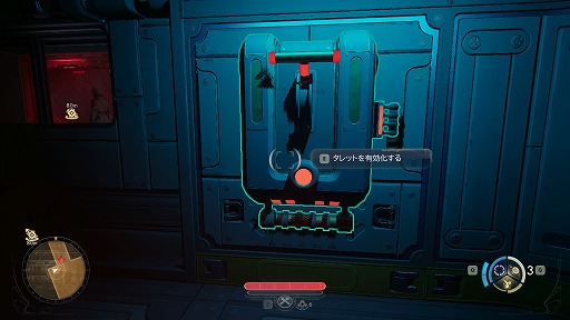 ꡼ No.020Υͥ / Υץ쥤ݡϡThe Outer Worlds 2׽פθΥȤϺƤӡƱδΩʥϥ