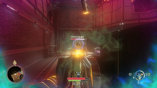 ꡼ No.021Υͥ / Υץ쥤ݡϡThe Outer Worlds 2׽פθΥȤϺƤӡƱδΩʥϥ