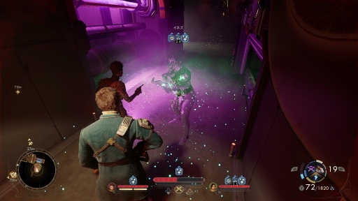 ꡼ No.029Υͥ / Υץ쥤ݡϺ鷯⥹ڡ󥸥㡼 ֥å桼⥢ܤϤ⤭δΩThe Outer Worlds 2