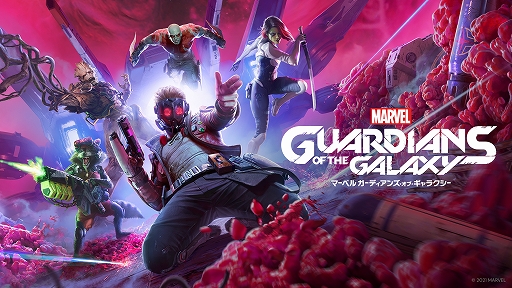 Marvels Guardians of the Galaxyפοʱǥ󥺤ǥإ٥̤륷Ͽ