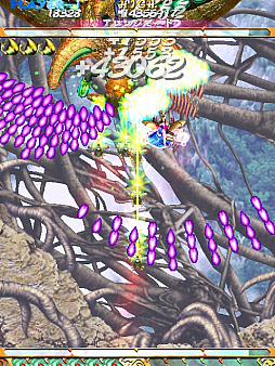 ���������꡼ No.051�Υ���ͥ������ / Switch�ǡ���ɱ���ޡפǿ��ܥ��˥�٥󥸤��褦�����ԡ� ������ɤ�ХΡ�����ƥ��˥塼�ǥ���󥸥⡼�ɤ򥯥ꥢ�Ǥ���ġĤ���!?