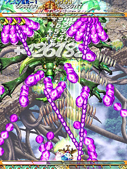 ���������꡼ No.058�Υ���ͥ������ / Switch�ǡ���ɱ���ޡפǿ��ܥ��˥�٥󥸤��褦�����ԡ� ������ɤ�ХΡ�����ƥ��˥塼�ǥ���󥸥⡼�ɤ򥯥ꥢ�Ǥ���ġĤ���!?