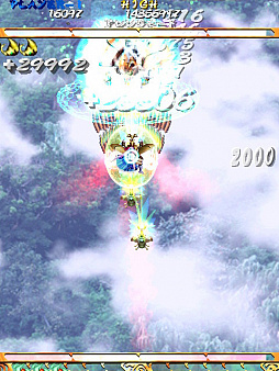 ���������꡼ No.064�Υ���ͥ������ / Switch�ǡ���ɱ���ޡפǿ��ܥ��˥�٥󥸤��褦�����ԡ� ������ɤ�ХΡ�����ƥ��˥塼�ǥ���󥸥⡼�ɤ򥯥ꥢ�Ǥ���ġĤ���!?