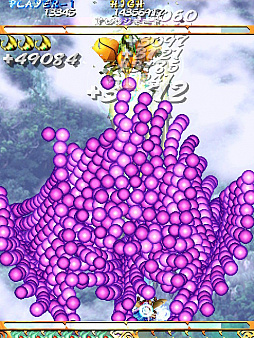 ���������꡼ No.066�Υ���ͥ������ / Switch�ǡ���ɱ���ޡפǿ��ܥ��˥�٥󥸤��褦�����ԡ� ������ɤ�ХΡ�����ƥ��˥塼�ǥ���󥸥⡼�ɤ򥯥ꥢ�Ǥ���ġĤ���!?