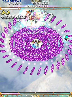 ���������꡼ No.075�Υ���ͥ������ / Switch�ǡ���ɱ���ޡפǿ��ܥ��˥�٥󥸤��褦�����ԡ� ������ɤ�ХΡ�����ƥ��˥塼�ǥ���󥸥⡼�ɤ򥯥ꥢ�Ǥ���ġĤ���!?