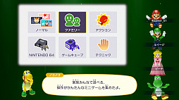 ���������꡼ No.018�Υ���ͥ������ / ����ȯ��֥ޥꥪ�ѡ��ƥ� �����ѡ����������פ�̥�Ϥ�Ҳ𡣥ʥ�Х�󥰺��ʤ��鸷�����줿�ߥ˥����ब100����ڤ���륷�꡼���ǿ���