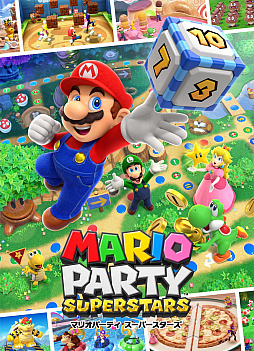 ���������꡼ No.048�Υ���ͥ������ / ����ȯ��֥ޥꥪ�ѡ��ƥ� �����ѡ����������פ�̥�Ϥ�Ҳ𡣥ʥ�Х�󥰺��ʤ��鸷�����줿�ߥ˥����ब100����ڤ���륷�꡼���ǿ���