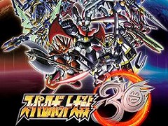 ��G������ �����ͥ��� for Nintendo Switch�פ�֥����ѡ����ܥå�����30�פ���������о졣�Х�����ʥॳ��DL�ǥ����롤��������