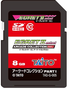 画像ギャラリー No.003のサムネイル画像 / 「ダブルドラゴン」「ザ・グレイト・ラグタイムショー」など10作品を収録。EGRET II mini用「アーケードコレクションPART1」12月18日発売