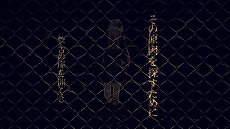 ꡼ No.003Υͥ / ڥ󥹡ߥƥ꡼ɥ٥㡼The Chrono JotterפΥȥ쥤顼ۿ2021ǯ3Ⱦͽ