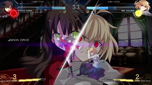 MELTY BLOOD: TYPE LUMINAץץ쥤ݡȤϤΥȤʤ뿷ƥɤ߹礤餴ȤδܥܤǺ