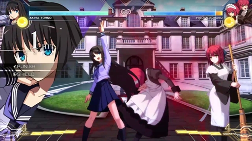 MELTY BLOOD: TYPE LUMINAץץ쥤ݡȤϤΥȤʤ뿷ƥɤ߹礤餴ȤδܥܤǺ