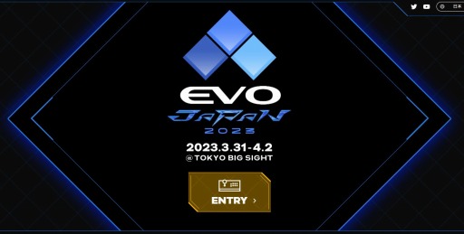 EVO Japan 2023ץᥤȡʥȤΥȥ꡼դ򳫻ϡ֤2023ǯ2282359ޤ