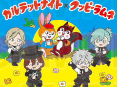 ַ Ρץ󥹤ޤâ TABOO NIGHT XXXXפϤۻҤȥܡåԡͤΥѥåİ