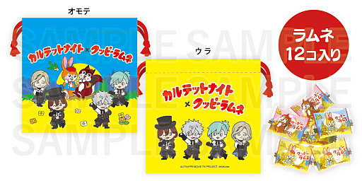 ꡼ No.012Υͥ / ַ Ρץ󥹤ޤâ TABOO NIGHT XXXXפϤۻҤȥܡåԡͤΥѥåİ