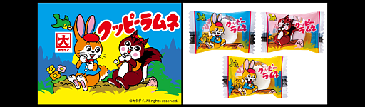 ꡼ No.014Υͥ / ַ Ρץ󥹤ޤâ TABOO NIGHT XXXXפϤۻҤȥܡåԡͤΥѥåİ