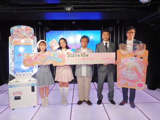 ���������꡼ No.001�Υ���ͥ������ / �֥ץ�ƥ������꡼��10��ǯ��ǰ���ʡ�������ȯɽ��פ��ݡ��ȡ�����AC������֥�å���ץ�ޥ����פ�10���ư��ȯɽ��