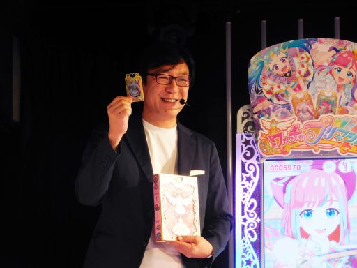 ���������꡼ No.002�Υ���ͥ������ / �֥ץ�ƥ������꡼��10��ǯ��ǰ���ʡ�������ȯɽ��פ��ݡ��ȡ�����AC������֥�å���ץ�ޥ����פ�10���ư��ȯɽ��