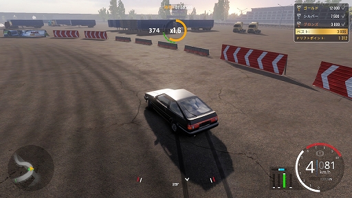 ���������꡼ No.004�Υ���ͥ������ / Switch�ǡ֥������å����ɥ�եȥ졼���󥰥���饤��ץץ쥤��ݡ��ȡ�����ץ�����ǥɥ�եȤ��ڤ����