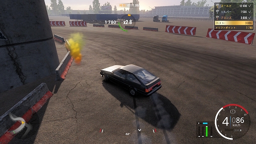 ���������꡼ No.007�Υ���ͥ������ / Switch�ǡ֥������å����ɥ�եȥ졼���󥰥���饤��ץץ쥤��ݡ��ȡ�����ץ�����ǥɥ�եȤ��ڤ����