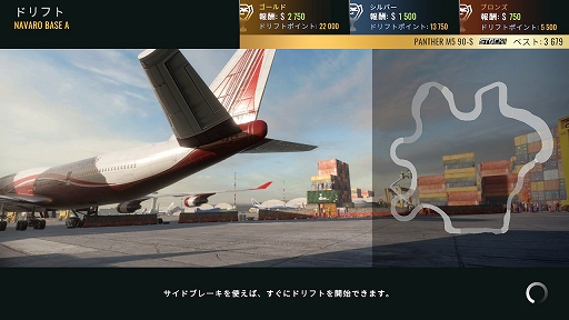 ���������꡼ No.008�Υ���ͥ������ / Switch�ǡ֥������å����ɥ�եȥ졼���󥰥���饤��ץץ쥤��ݡ��ȡ�����ץ�����ǥɥ�եȤ��ڤ����