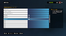 ���������꡼ No.009�Υ���ͥ������ / Switch�ǡ֥������å����ɥ�եȥ졼���󥰥���饤��ץץ쥤��ݡ��ȡ�����ץ�����ǥɥ�եȤ��ڤ����