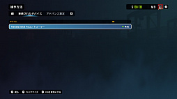 ���������꡼ No.010�Υ���ͥ������ / Switch�ǡ֥������å����ɥ�եȥ졼���󥰥���饤��ץץ쥤��ݡ��ȡ�����ץ�����ǥɥ�եȤ��ڤ����