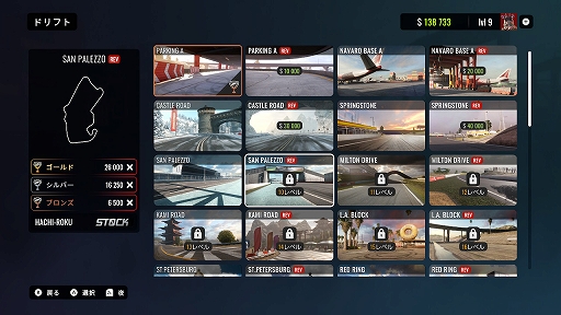 ���������꡼ No.011�Υ���ͥ������ / Switch�ǡ֥������å����ɥ�եȥ졼���󥰥���饤��ץץ쥤��ݡ��ȡ�����ץ�����ǥɥ�եȤ��ڤ����