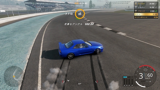 ���������꡼ No.012�Υ���ͥ������ / Switch�ǡ֥������å����ɥ�եȥ졼���󥰥���饤��ץץ쥤��ݡ��ȡ�����ץ�����ǥɥ�եȤ��ڤ����