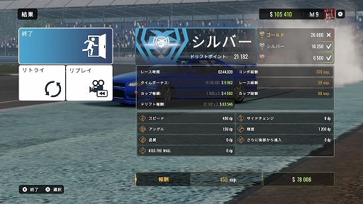 ���������꡼ No.015�Υ���ͥ������ / Switch�ǡ֥������å����ɥ�եȥ졼���󥰥���饤��ץץ쥤��ݡ��ȡ�����ץ�����ǥɥ�եȤ��ڤ����