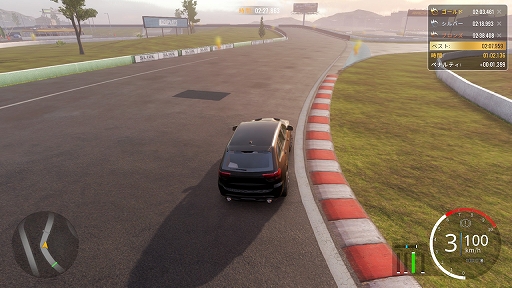 ���������꡼ No.016�Υ���ͥ������ / Switch�ǡ֥������å����ɥ�եȥ졼���󥰥���饤��ץץ쥤��ݡ��ȡ�����ץ�����ǥɥ�եȤ��ڤ����