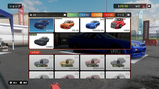 ���������꡼ No.017�Υ���ͥ������ / Switch�ǡ֥������å����ɥ�եȥ졼���󥰥���饤��ץץ쥤��ݡ��ȡ�����ץ�����ǥɥ�եȤ��ڤ����