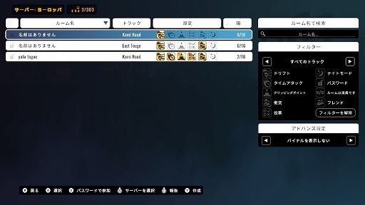 ���������꡼ No.018�Υ���ͥ������ / Switch�ǡ֥������å����ɥ�եȥ졼���󥰥���饤��ץץ쥤��ݡ��ȡ�����ץ�����ǥɥ�եȤ��ڤ����