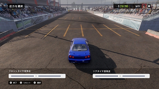 ���������꡼ No.019�Υ���ͥ������ / Switch�ǡ֥������å����ɥ�եȥ졼���󥰥���饤��ץץ쥤��ݡ��ȡ�����ץ�����ǥɥ�եȤ��ڤ����